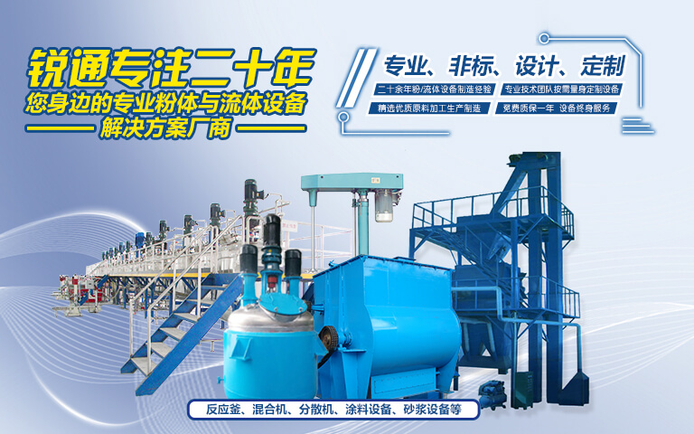 工業(yè)科技類(lèi)別演示